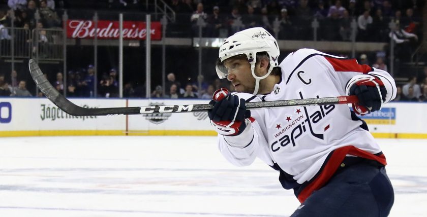 New York Rangers-Capitals, Lias Andersson to AHL, Sergei Zubov inducted into HOF