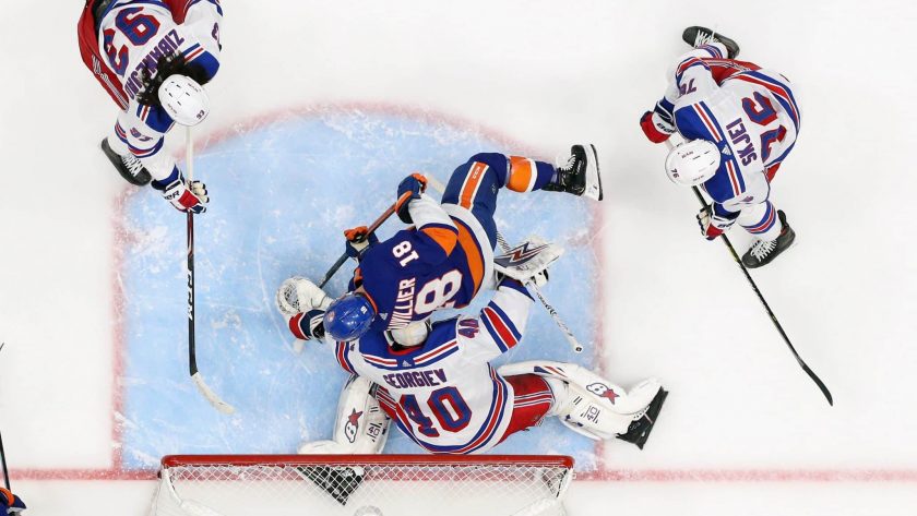 Toronto Maple Leafs interested in New York Rangers G Alexandar Georgiev (Report)