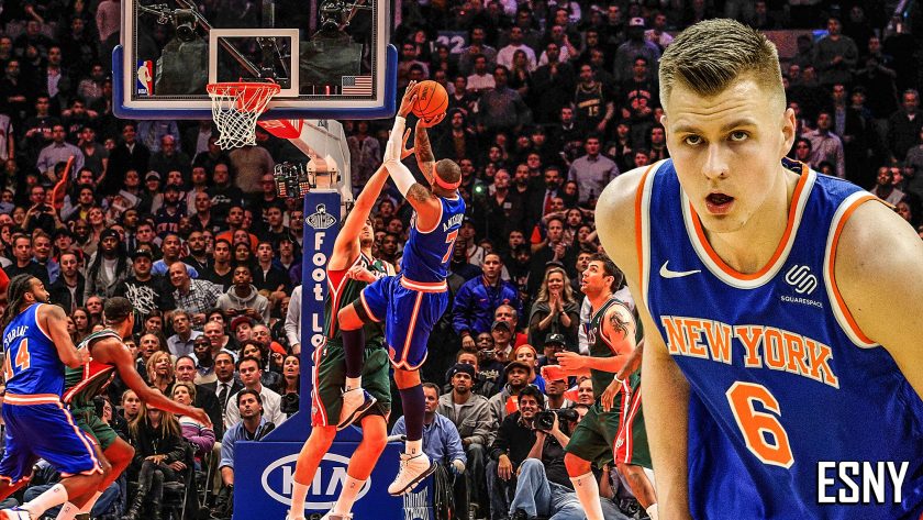 Determining the last trade the New York Knicks ‘won’