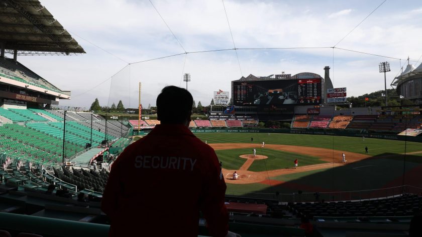 KBO: The NC Dinos are off to a New York Mets-like start to the season