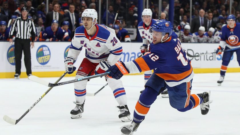 ESNY’s 5 gif reaction to the New York Islanders win at the New York Rangers