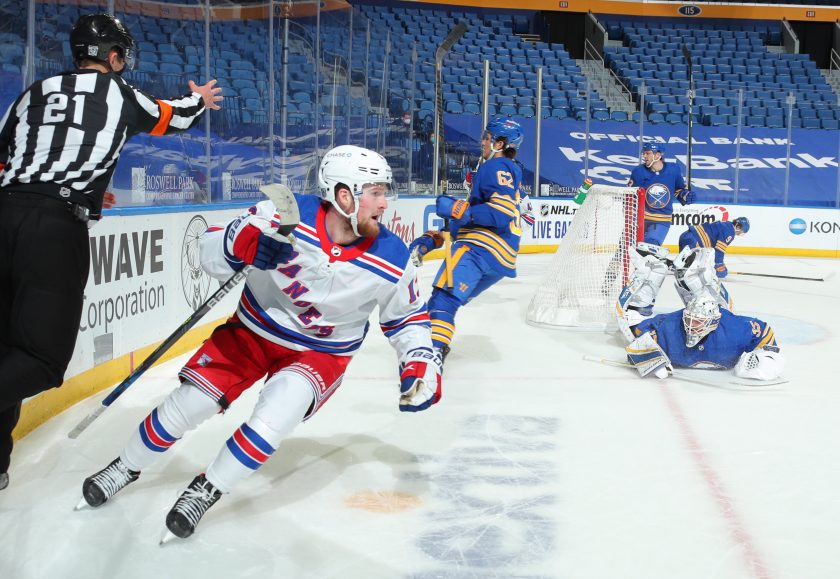 WATCH: Alexis Lafrenière Scores First NHL Goal For OT Winner