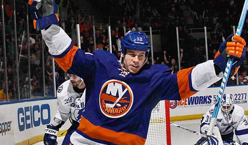 ESNY’s 5 gif reaction to the New York Islanders win at the New York Rangers