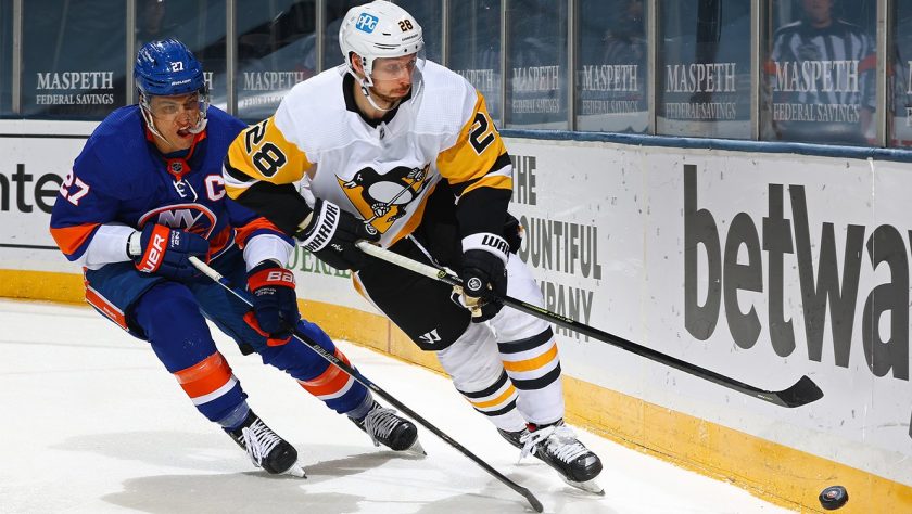 ESNY’s 5 gif reaction to New York Islanders loss vs. Pittsburgh Penguins