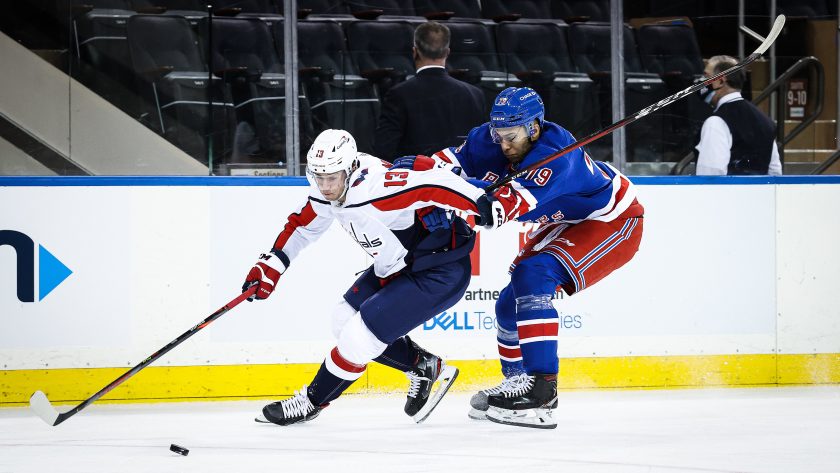 ESNY’s 5 gif reaction to New York Rangers win vs. Washington Capitals