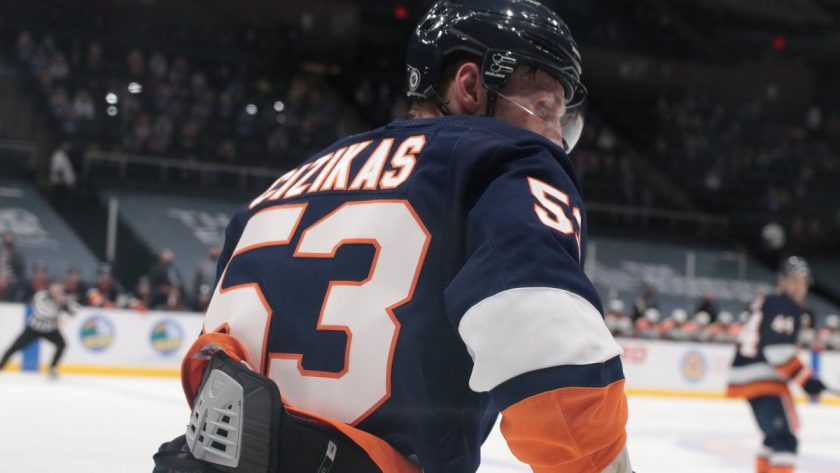 ESNY’s 5 gif reaction of New York Islanders win vs. Philadelphia Flyers