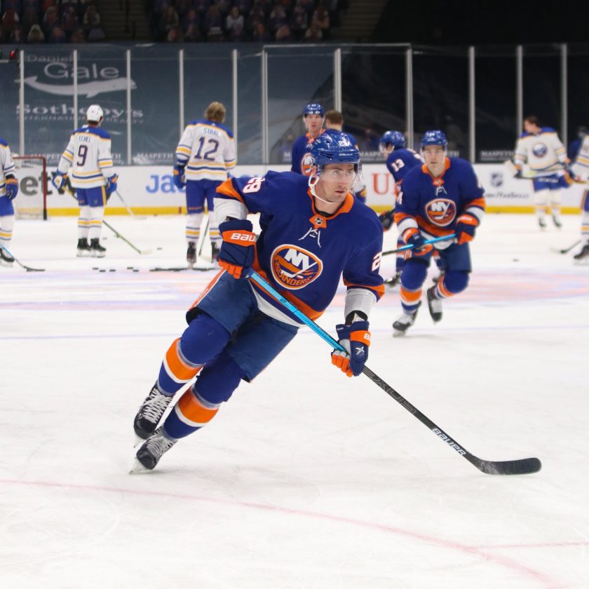 ESNY’s 5 gif reaction to New York Islanders win vs. Buffalo Sabres