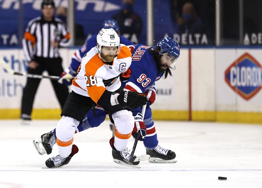 ESNY’s 5 gif reaction to New York Rangers loss vs. Philadelphia Flyers