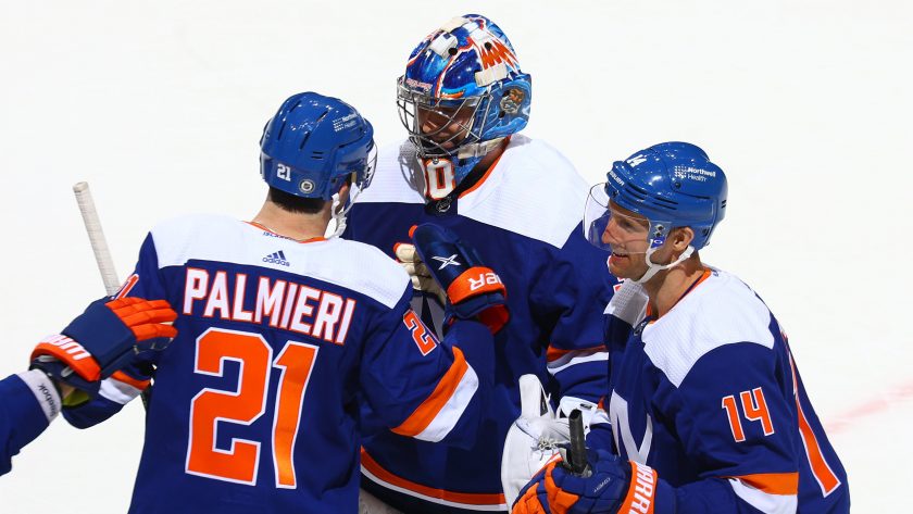 How did the Islanders improve at the NHL Trade Deadline?