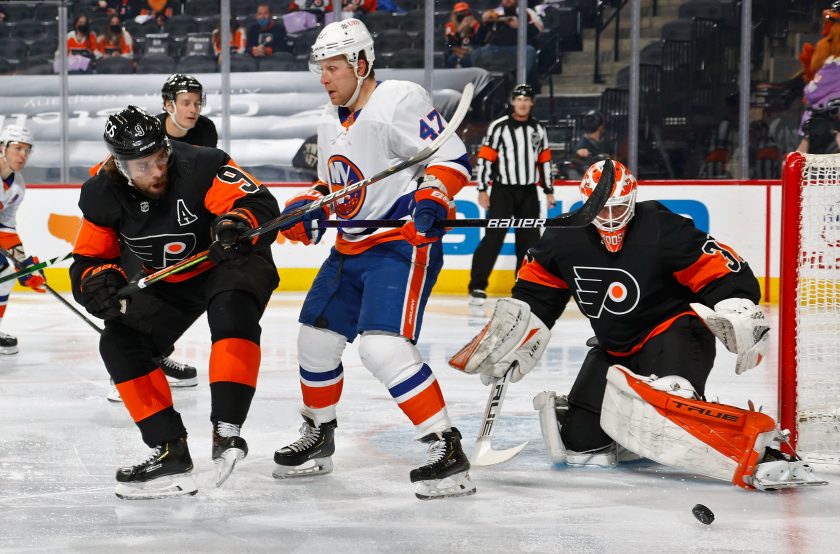 ESNY’s 5 gif reaction to New York Islanders win at Philadelphia Flyers