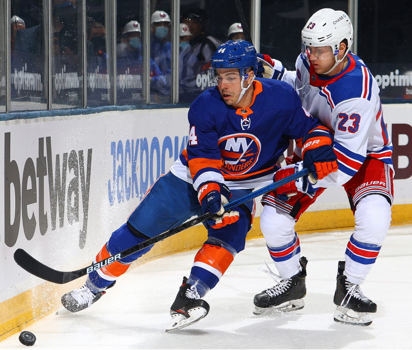 ESNY’s 5 gif reaction to New York Islanders loss vs. New York Rangers