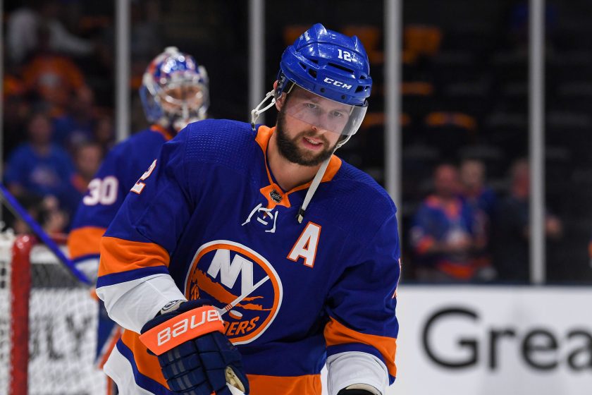 Rangers, Islanders & Devils unveil protection lists for expansion draft