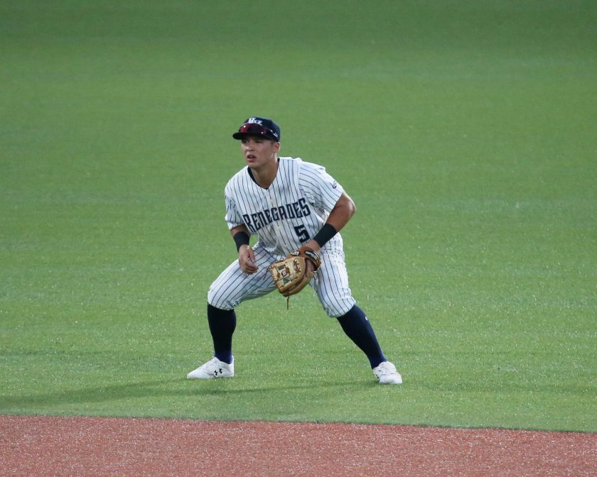 Anthony Volpe, Jasson Dominguez among MLB Pipeline’s top 20 prospects