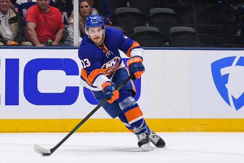 NHL announces rescheduled Islanders-Rangers game date, time