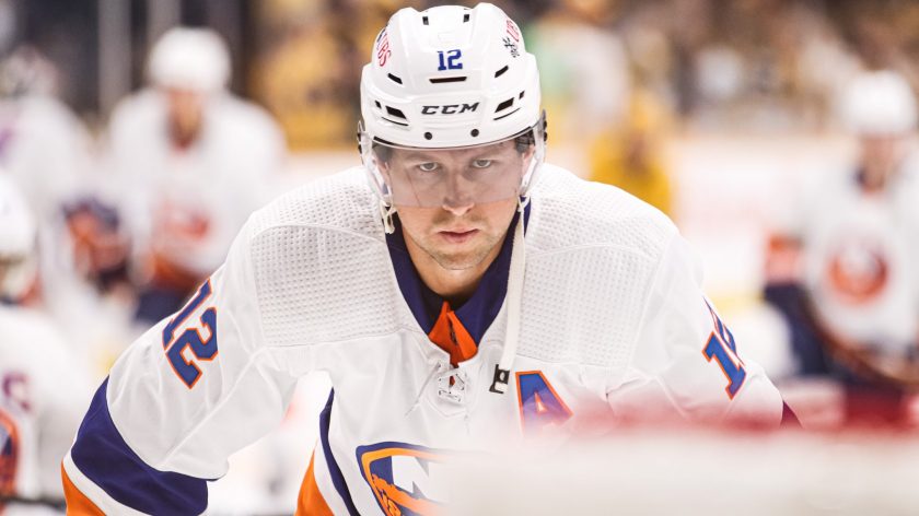 Game Preview: New York Islanders vs Montreal Canadiens 11/4
