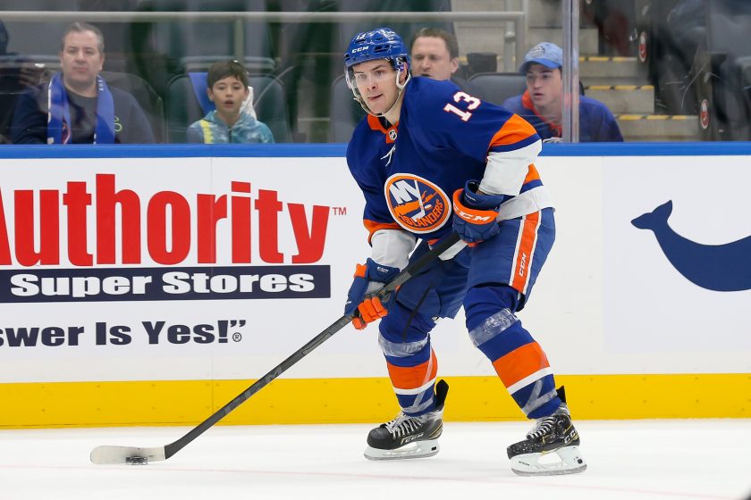 Game Preview: New York Islanders @ Ottawa Senators 12/7
