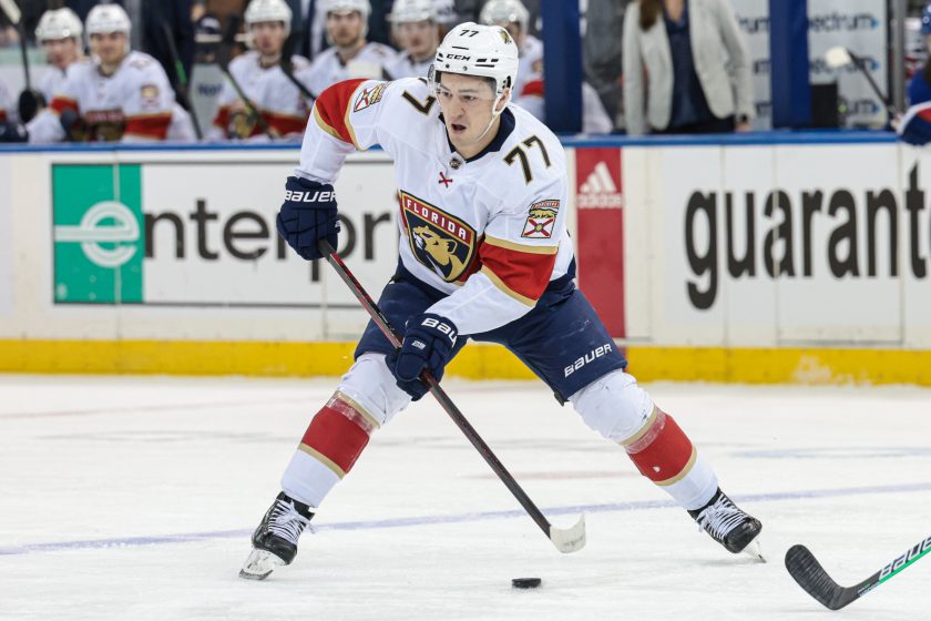 Rangers acquire forward Frank Vatrano