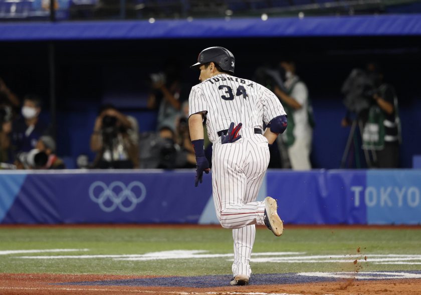 masataka yoshida yankees