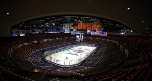 New York Islanders: Kate Murray To Be Screened As Supreme Court Candidate 