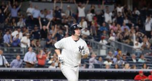 New York Yankees: Brian McCann To The Braves Is Utter Nonsense 