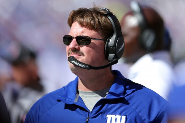 Sep 25, 2016; East Rutherford, NJ, USA; New York Giants head coach Ben McAdoo looks on against the Washington Redskins during the second quarter at MetLife Stadium. Mandatory Credit: Brad Penner-USA TODAY Sports