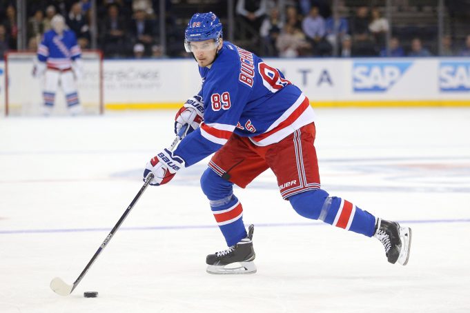 New York Rangers' Opening Night Lineup Is Ultra Soft 