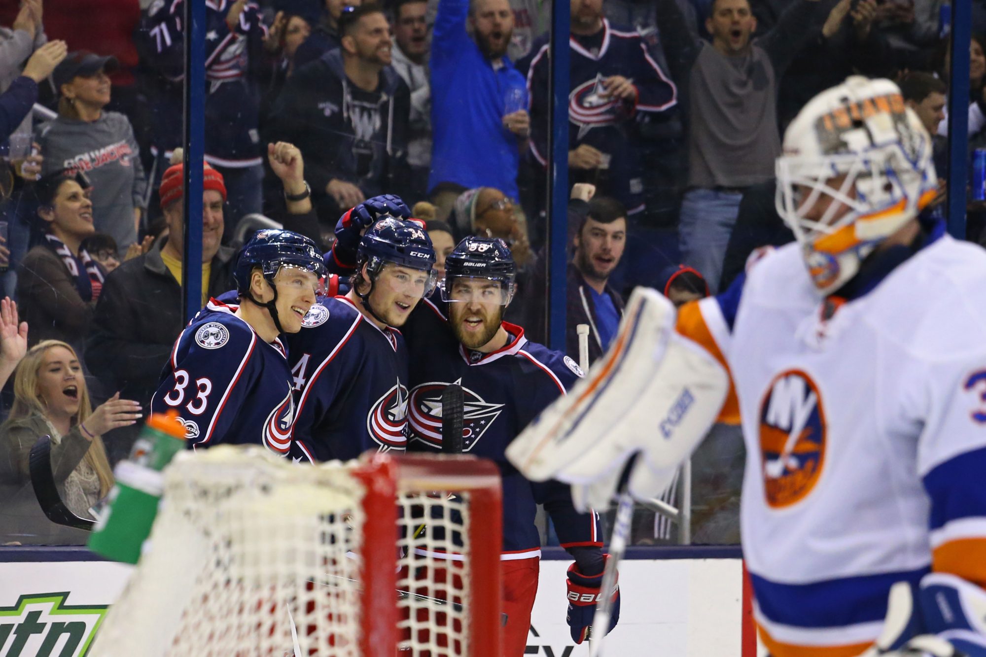 New York Islanders picked apart in Columbus, surrender 7-0 to Blue Jackets (Highlights) 2