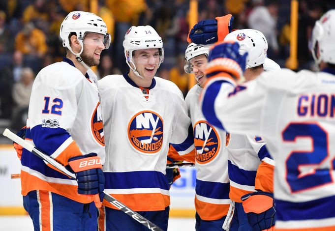 New York Islanders Daily Insight, 4/6/17: On the Brink of Elimination 