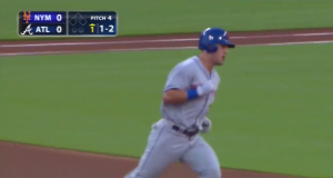 New York Mets OF Michael Conforto Leads off Atlanta Game with HR (Video) 