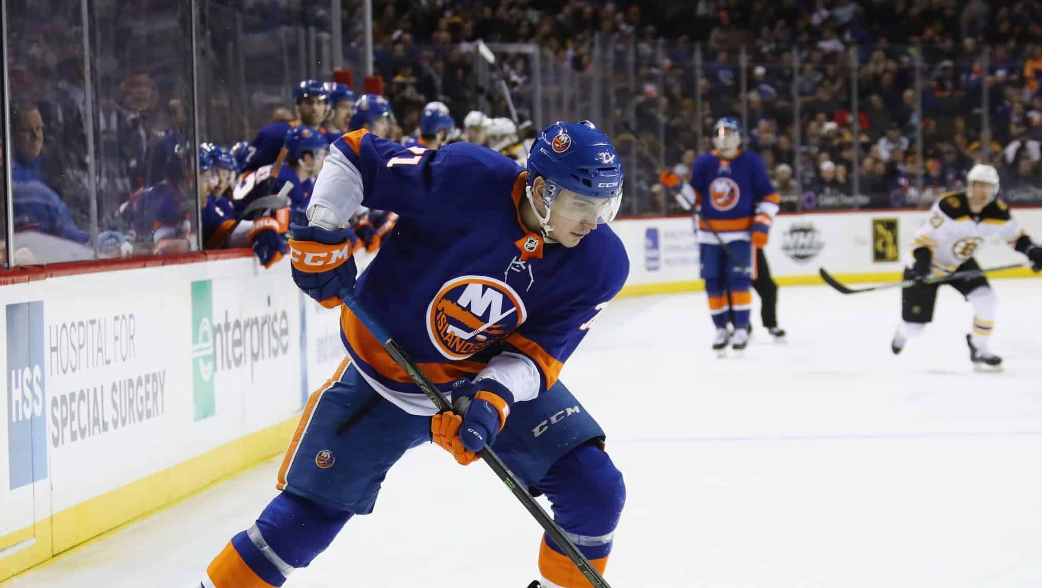 New York Islanders Michael Dal Colle