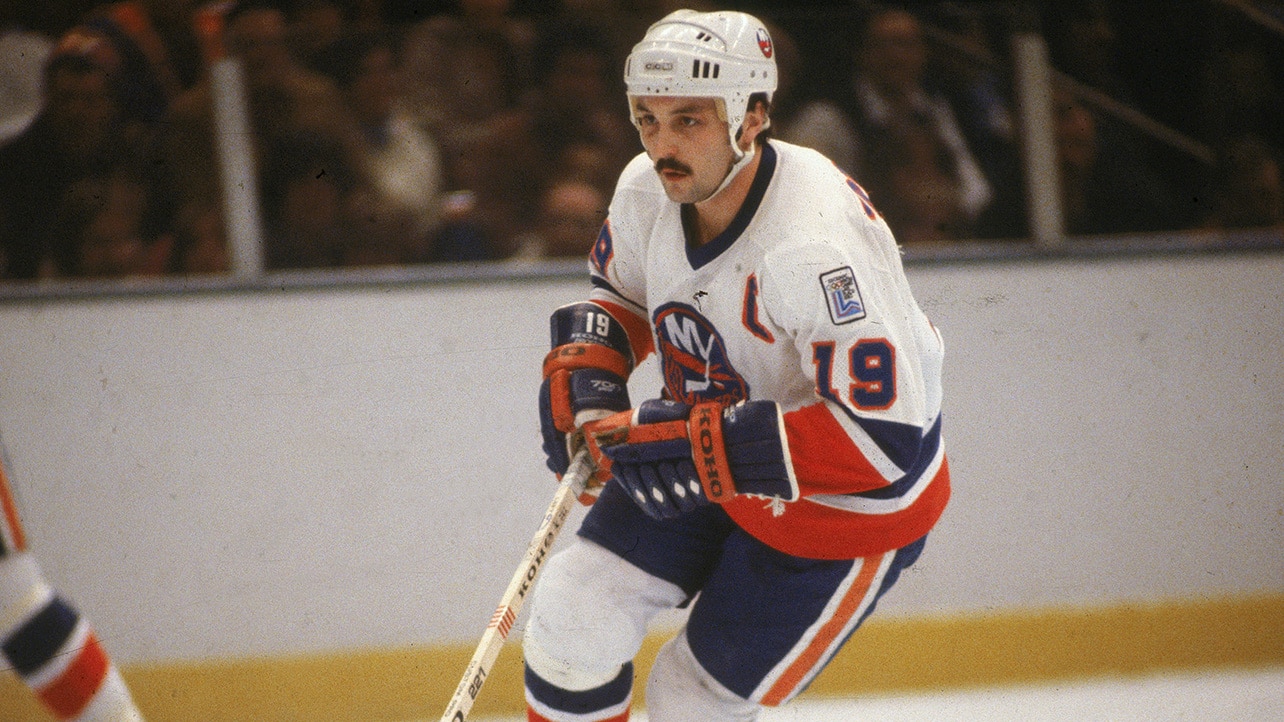 Not in Hall of Fame - Bryan Trottier