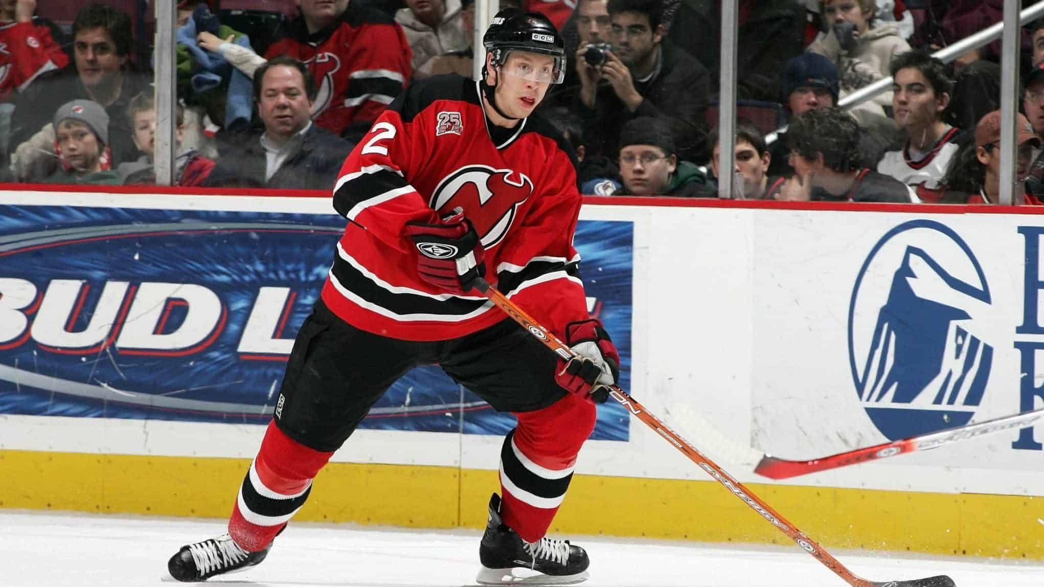 New Jersey Devils Biggest Draft Boom and Bust Since 2000