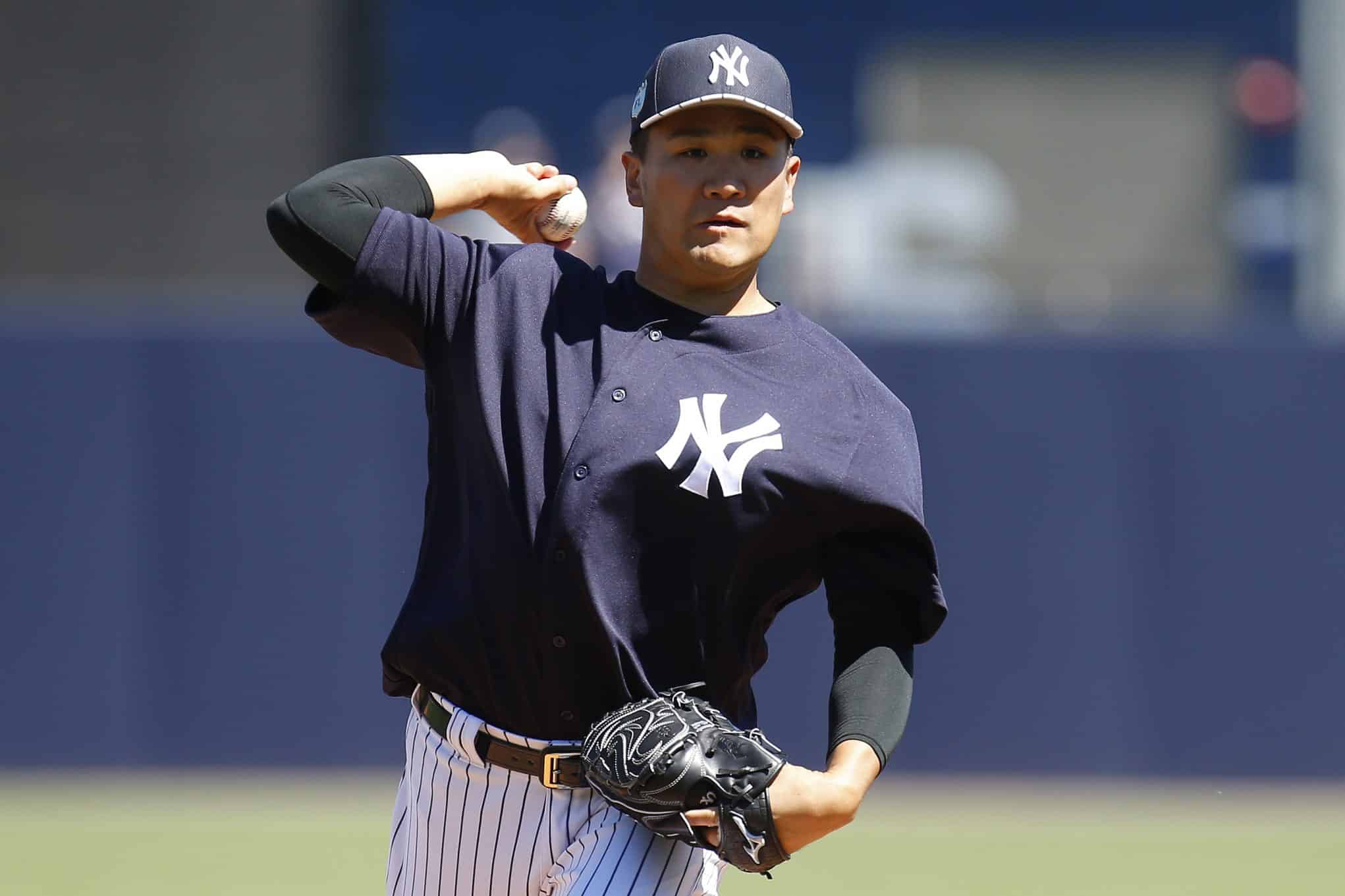 New York Yankees announce when pitchers and catchers are to report