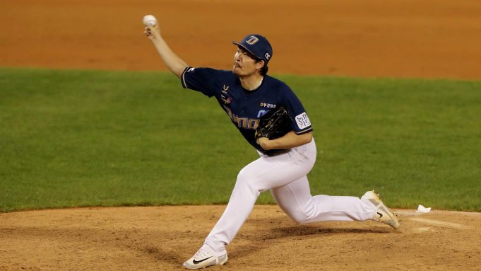 SEOUL, SOUTH KOREA - MAY 19: Pitcher Won Jong-Hyan # 46 of NC Dinos pitches in the bottom of the ninth inning during the KBO League game between NC Dinos and Doosan Bears at the Jamsil Baseball Stadium on May 19, 2020 in Seoul, South Korea.